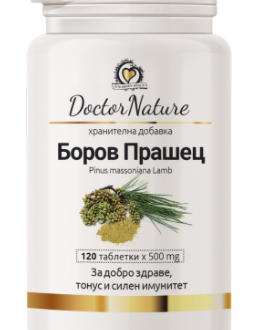 Боров прашец Doctor Nature 500 mg – 120 табл. с разрушена клетъчна мембрана