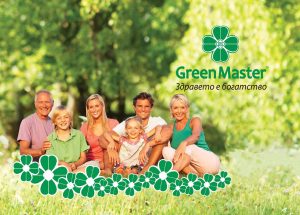 Здраве с продуктите на Green Master