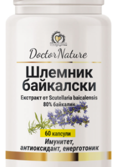 Шлемник байкалски-борба с вирусите