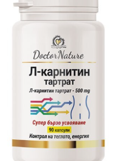 Лкарнетин тартрат