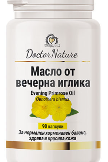 вечерна иглика