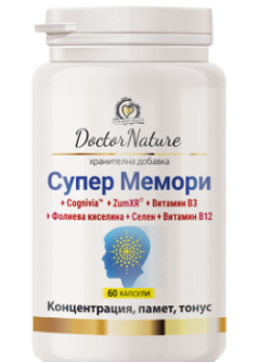 супер мемори