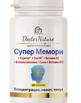 супер мемори