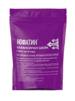 нофатин ягода