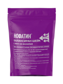 нофатин ванилия