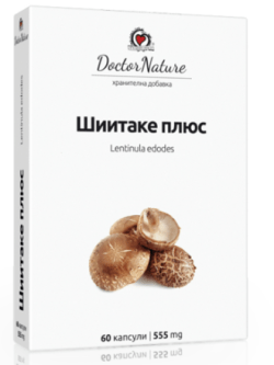 шиитаке плюс