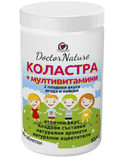 коластра с мултивитамини