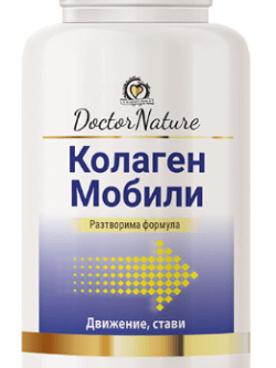 колаге мобили