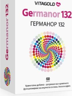 германор 132