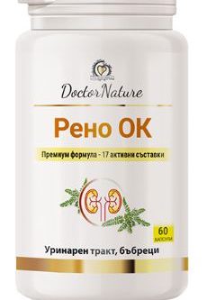 рено ок