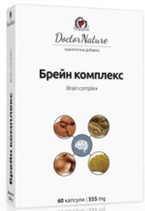 брейн комплекс