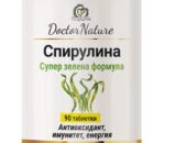 спирулина