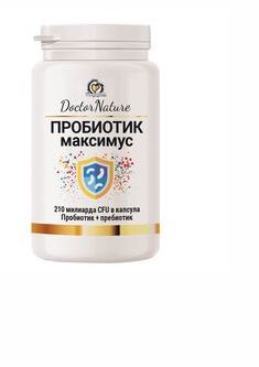 пробиотик максимус