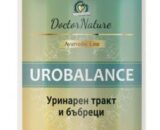 уробаланс