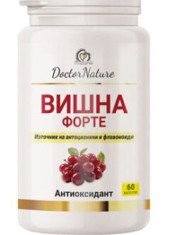 вишна форте