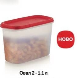 Овален контейнер Tupperware с червен капак 1,1 литра