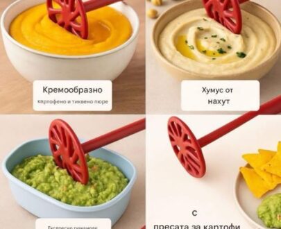 Пасатор за картофи Tupperware