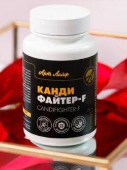 кандифайтер