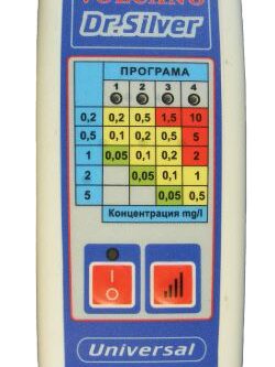 уред за сребърна вода
