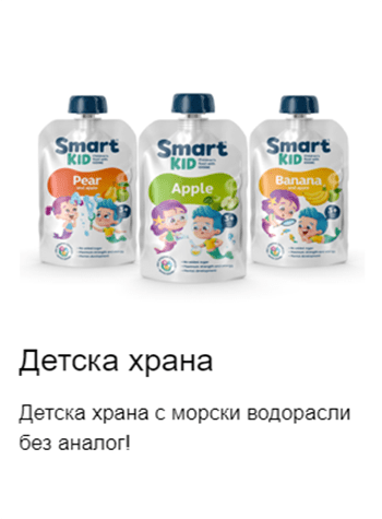 детска храна Vertera for Kids
